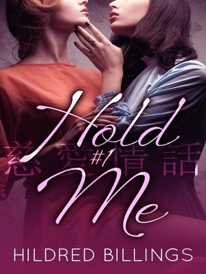 cover image of Hold Me